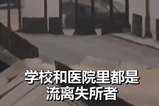 尼尔森禁区内突破倒地，阿诺德有推人动作&裁判未判罚